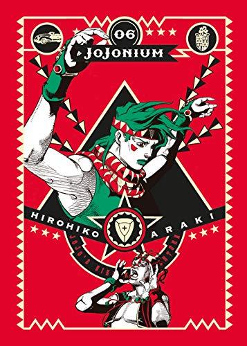 Jojonium (Vol. 6)