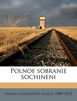 Polnoe Sobranie Sochineni Volume 09