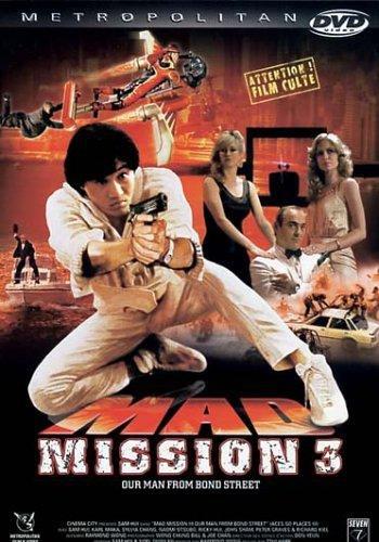 Mad mission 3 [FR Import]