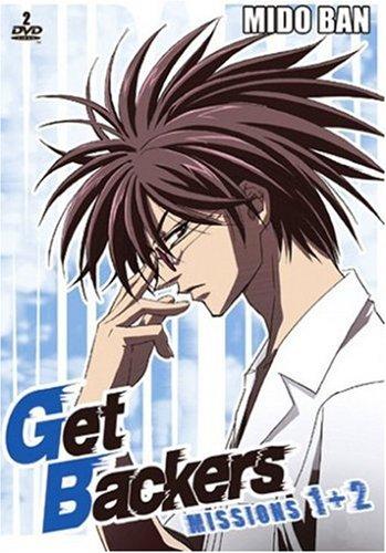 Get Backers - Vol. 1, Episoden 1-10 (OmU) (2 DVDs)