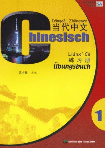 Chinesisch Volume I - Übungsbuch