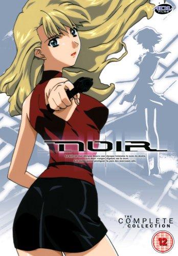 Noir - The Complete Collection (With Dog Tags) [2003] [7 DVDs] [UK Import]