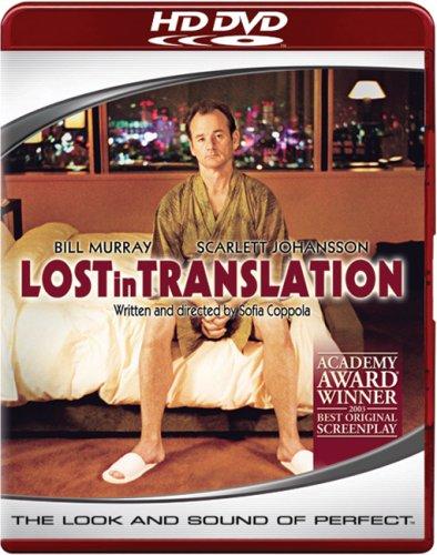 Lost in Translation