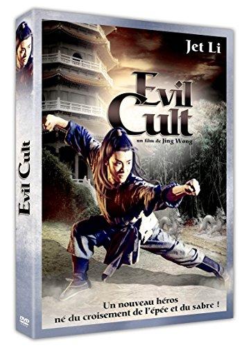 Evil cult [FR Import]