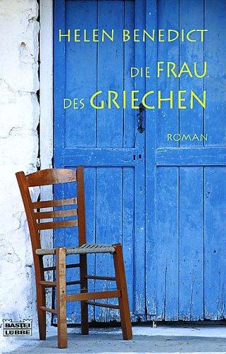 Die Frau des Griechen