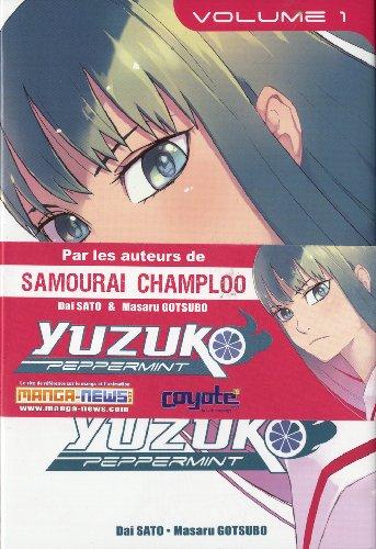 Yuzuko peppermint. Vol. 1