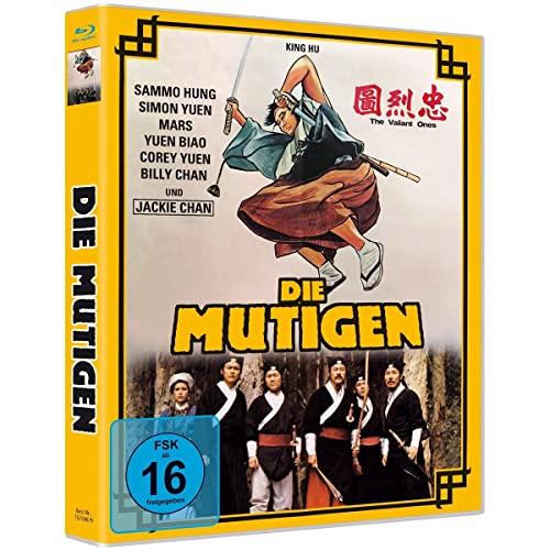 DIE MUTIGEN - Limited Edition [Blu-ray]