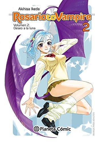 Rosario to Vampire 2: Deseo a la luna (Manga Shonen, Band 2)