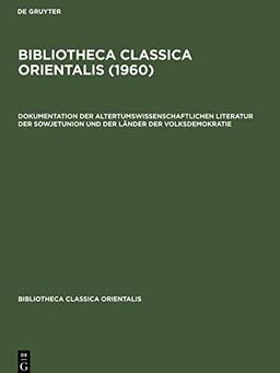 Bibliotheca Classica Orientalis (1960)