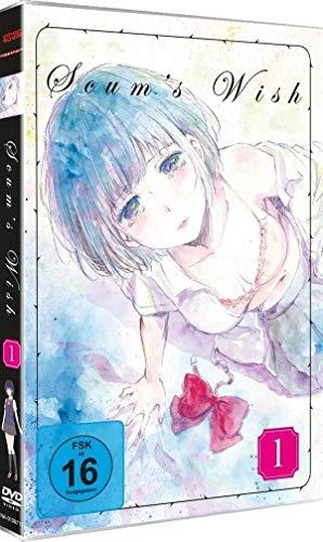 Scum's Wish - DVD 1