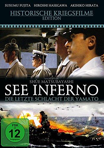 See Inferno - Die letzte Schlacht der Yamato