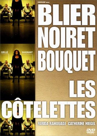 Les Côtelettes [FR Import]