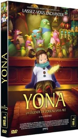 Yona [FR Import]