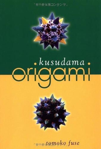 Kusudama Origami