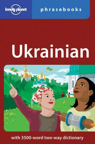 Ukrainian phrasebook