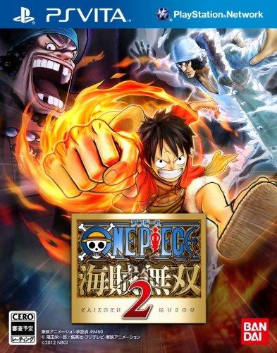 One Piece: Kaizoku Musou 2 [Japan Import]