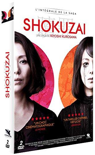 Coffret shokuzai, parties 1 et 2 [FR Import]