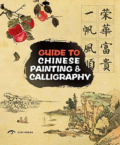 Guide to Chinese Painting and Calligraphy: Traditional Auspice