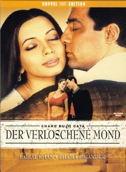 Der verloschene Mond ( Limited Digi Pack mit Poster ) [2 DVDs]