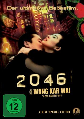 2046 [Special Edition] [2 DVDs]