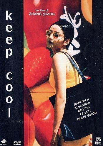 Keep cool [IT Import]