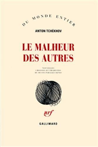 Le malheur des autres