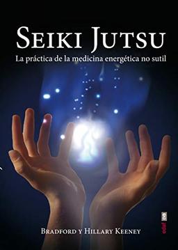 Seiki Jutsu (Nueva era)