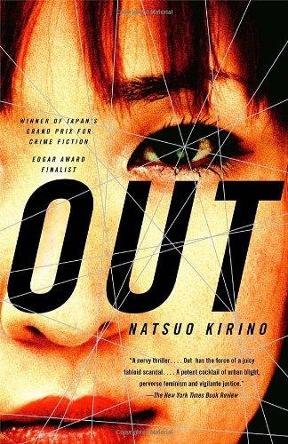 Out: A Novel (Vintage International)