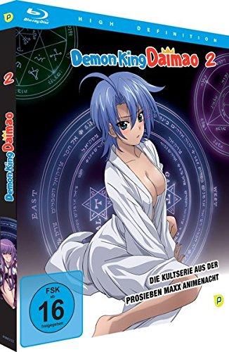 Demon King Daimao - Blu-ray Vol. 2