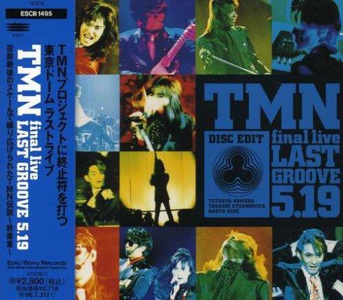 Tmn Final Live Last Groove 5.19 (US Import)