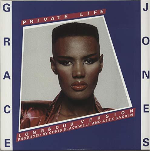 Private Life/She's Lost Control (Long & Dub Versions) [Vinyl LP]