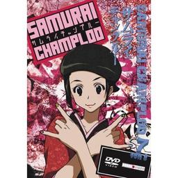 Samurai Champloo, Vol. 07