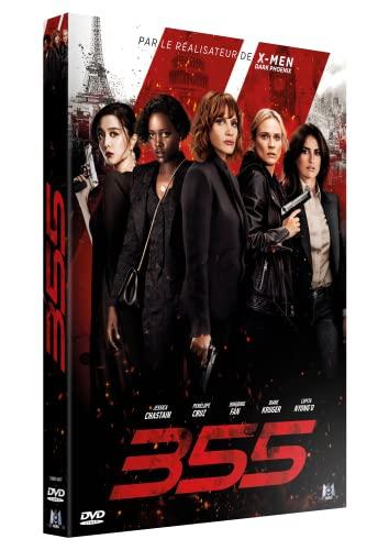 355 [FR Import]