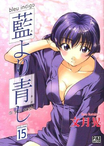 Bleu indigo : ai yori aoshi. Vol. 15