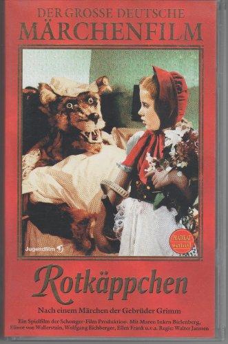 Rotkäppchen - Gebrüder Grimm [VHS]