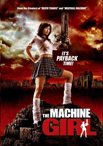 Machine Girl (3D Star Metal Pack - Limited Edition)