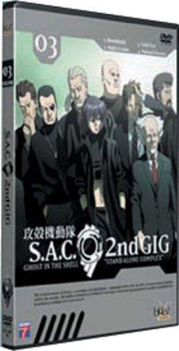 Ghost In The Shell : Stand Alone Complex, 2nd Gig, Vol. 3 [FR Import]