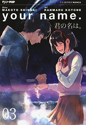 Your name (Vol. 3) (J-POP)