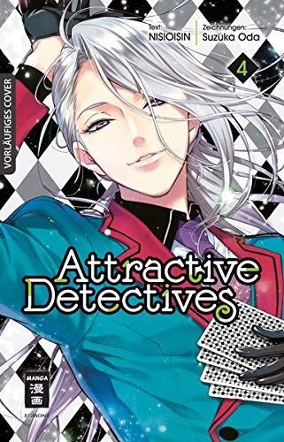 Attractive Detectives 04