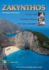 Zakynthos: the Flower of the Levant - History & Art - Culture & Tradition