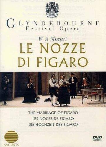 Mozart, Wolfgang Amadeus - Le nozze di Figaro (Glyndebourne Festival Opera)