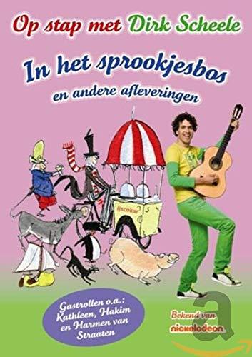 Op Stap Met Dirk Scheele - Dvd 2 [DVD-AUDIO]