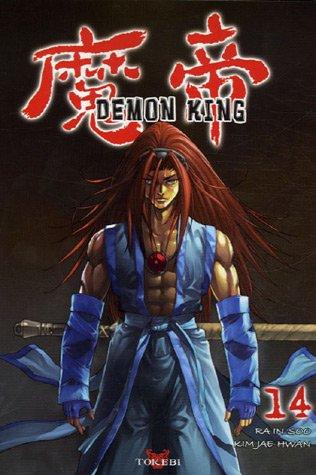 Demon King. Vol. 14