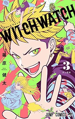 Witch watch. Vol. 3