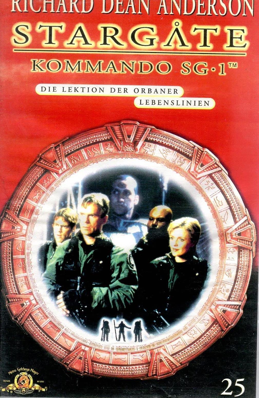 Stargate Kommando SG 1 Folge 25 [Verleihversion] [VHS]