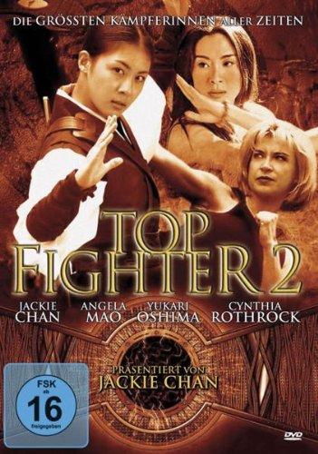 Topfighter 2