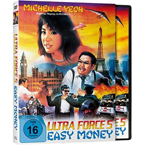 Ultra Force 5: Easy Money - Cover B