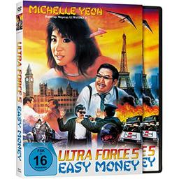 Ultra Force 5: Easy Money - Cover B