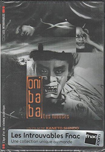 Onibaba, les tueuses