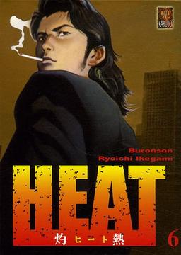 Heat. Vol. 6